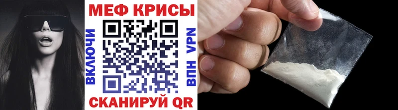 Виды наркоты Нытва СК Конопля МЕФ ГАШ