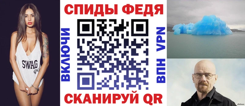мега ССЫЛКА  Нытва  АМФ Premium 