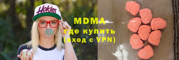 мдпв Алексин