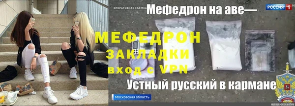 гидропоника Ростов